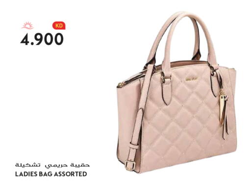 available at Grand Hyper in Kuwait - Kuwait City