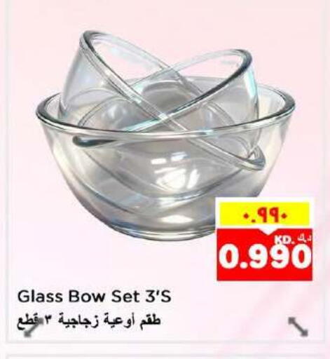 available at Nesto Hypermarkets in Kuwait