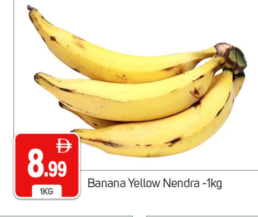 Banana available at TALAL MARKET in UAE - Dubai