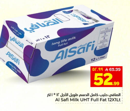available at هايبر الوفاء in مملكة العربية السعودية, السعودية, سعودية - المنطقة الشرقية