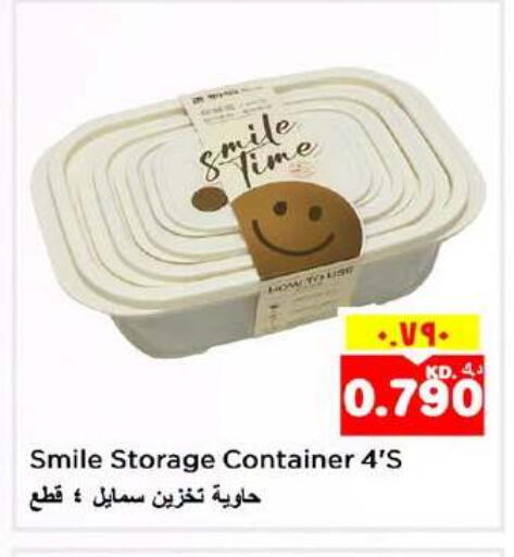 available at Nesto Hypermarkets in Kuwait