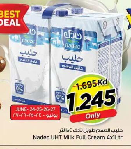 available at Nesto Hypermarkets in Kuwait - Kuwait City