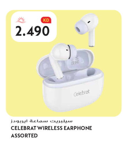 available at Grand Hyper in Kuwait - Kuwait City