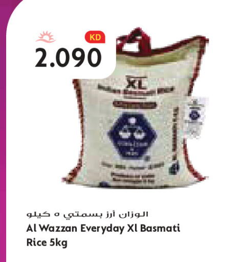 available at Grand Costo in Kuwait - Kuwait City