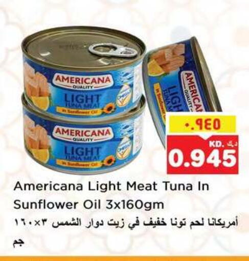 available at Nesto Hypermarkets in Kuwait - Ahmadi Governorate