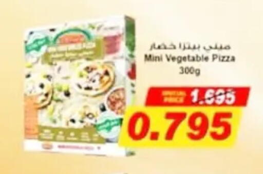 available at Hateen Co-Op Society in Kuwait - Kuwait City