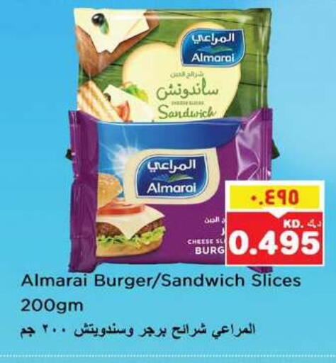 available at Nesto Hypermarkets in Kuwait - Ahmadi Governorate
