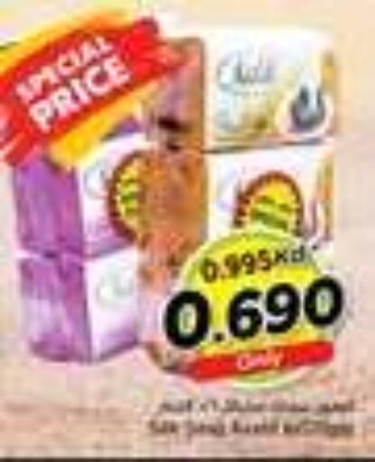 available at Nesto Hypermarkets in Kuwait - Kuwait City