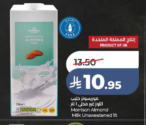 available at لولو هايبرماركت in مملكة العربية السعودية, السعودية, سعودية - حائل‎