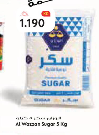 available at Grand Costo in Kuwait - Kuwait City