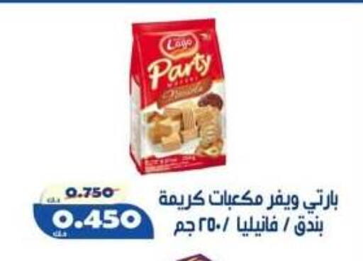 available at Al Khaldiya Society  in Kuwait - Kuwait City