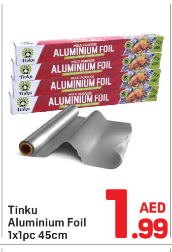 available at Day to Day Department Store in UAE - Sharjah / Ajman
