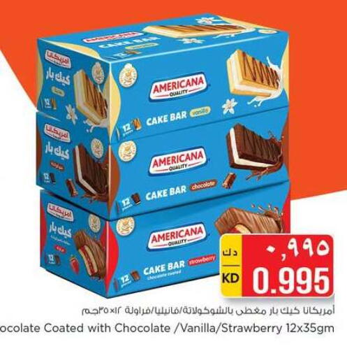 Strawberry Vanilla available at Nesto Hypermarkets in Kuwait
