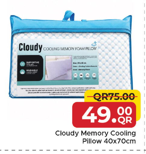 available at مركز التموين العائلي in قطر - الشحانية