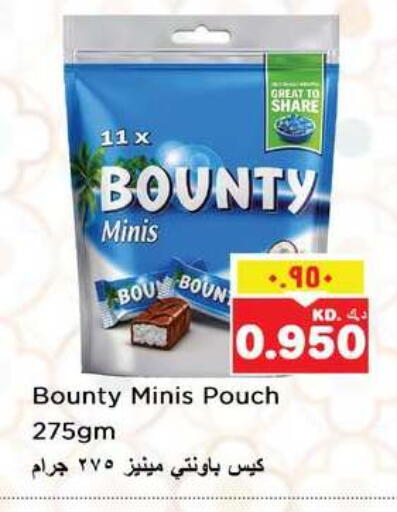available at Nesto Hypermarkets in Kuwait - Ahmadi Governorate