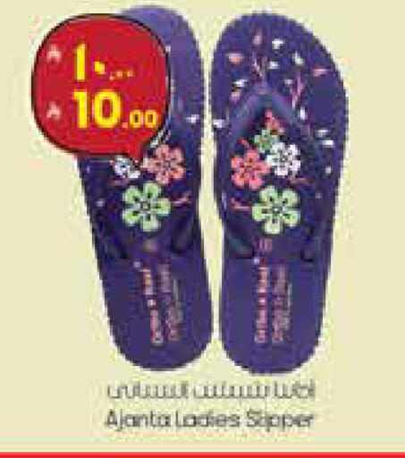 available at ستي فلاور in مملكة العربية السعودية, السعودية, سعودية - سكاكا