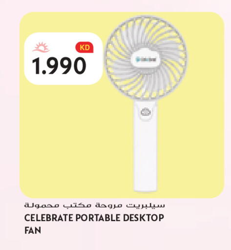 available at Grand Costo in Kuwait - Kuwait City