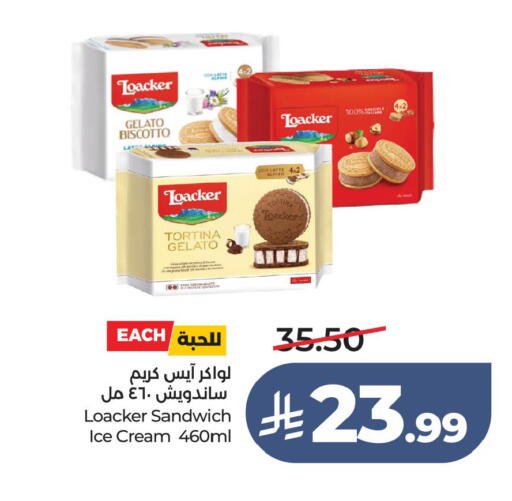 available at LULU Hypermarket in KSA, Saudi Arabia, Saudi - Al Khobar