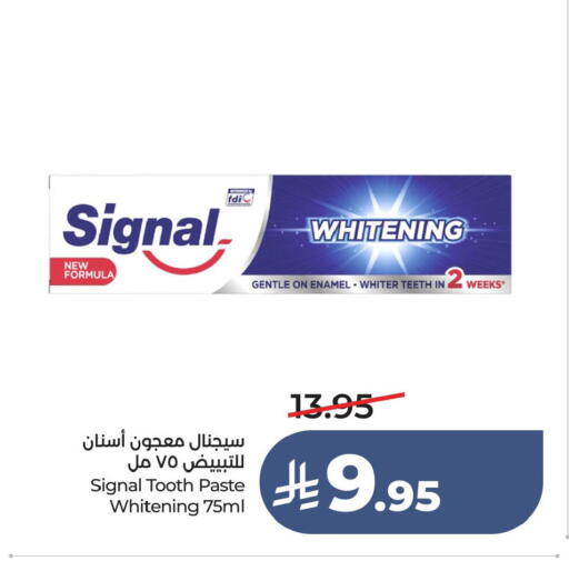 available at LULU Hypermarket in KSA, Saudi Arabia, Saudi - Jubail
