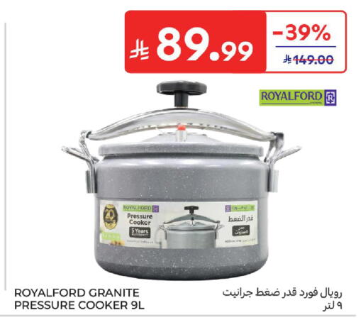 available at كارفور in مملكة العربية السعودية, السعودية, سعودية - بريدة