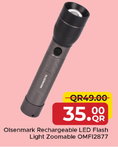 available at مركز التموين العائلي in قطر - الشحانية