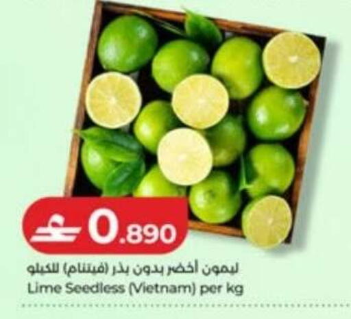 from Vietnam available at لولو هايبر ماركت in عُمان - صُحار‎