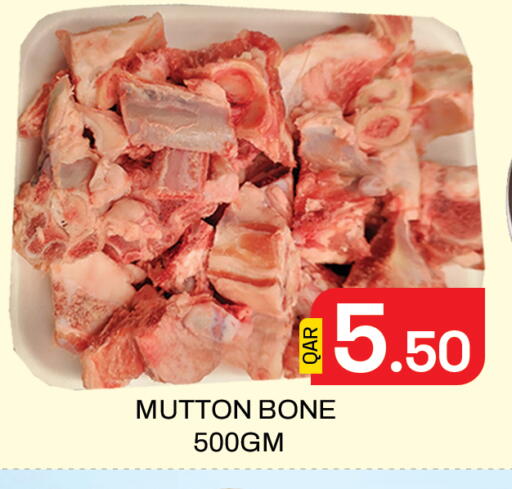 available at مجلس هايبرماركت in قطر - الدوحة