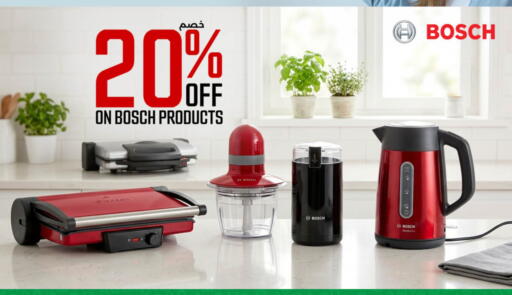 available at Lulu Hypermarket  in Oman - Muscat