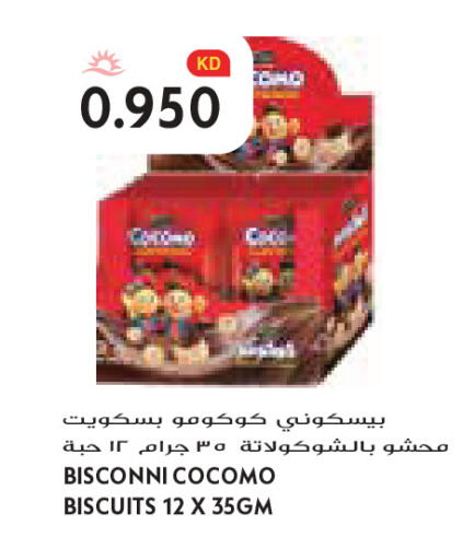 available at Grand Costo in Kuwait - Kuwait City