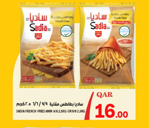 available at Paris Hypermarket in Qatar - Doha