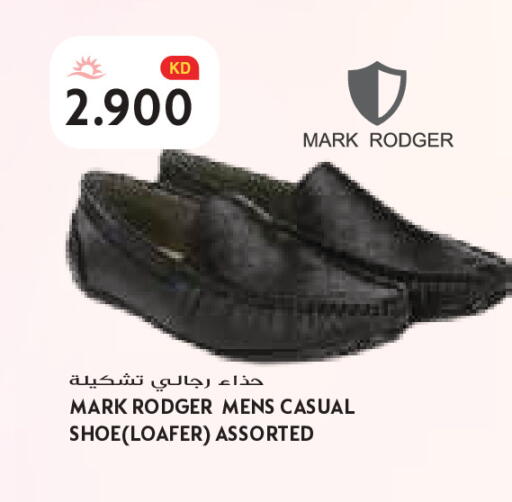 available at Grand Costo in Kuwait - Kuwait City