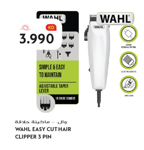 available at Grand Hyper in Kuwait - Ahmadi Governorate
