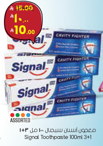 available at ستي فلاور in مملكة العربية السعودية, السعودية, سعودية - سكاكا