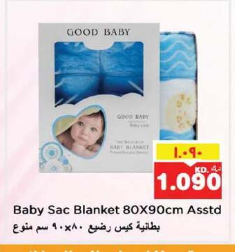 available at Nesto Hypermarkets in Kuwait - Ahmadi Governorate