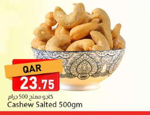 available at Dana Market in Qatar - Al Rayyan