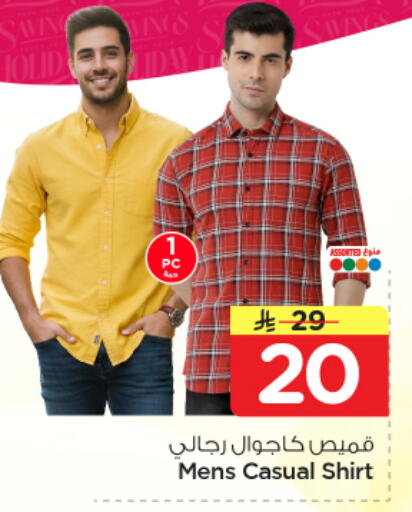 available at Nesto in KSA, Saudi Arabia, Saudi - Jubail