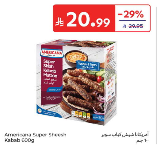 available at كارفور in مملكة العربية السعودية, السعودية, سعودية - بريدة