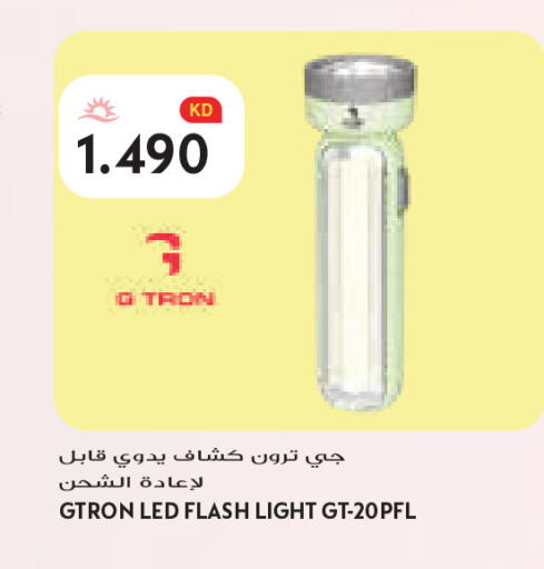 available at Grand Costo in Kuwait - Kuwait City