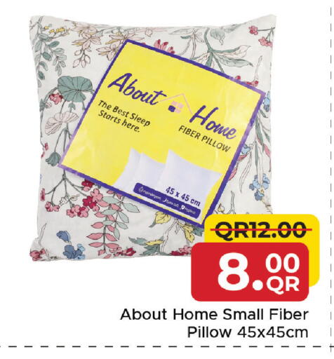 available at مركز التموين العائلي in قطر - الشحانية