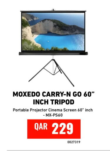 available at ديجيتال زون للتجارة in قطر - الدوحة