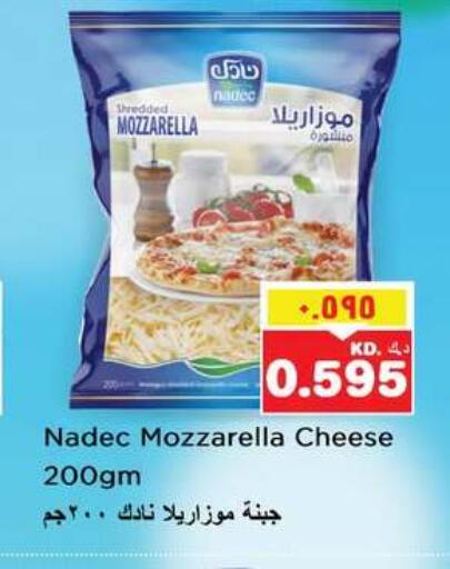 available at Nesto Hypermarkets in Kuwait - Kuwait City