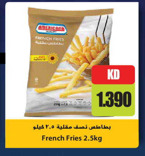 available at Grand Hyper in Kuwait - Kuwait City
