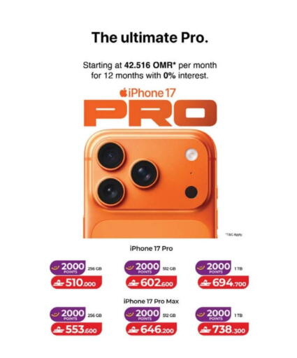 available at Lulu Hypermarket  in Oman - Sohar