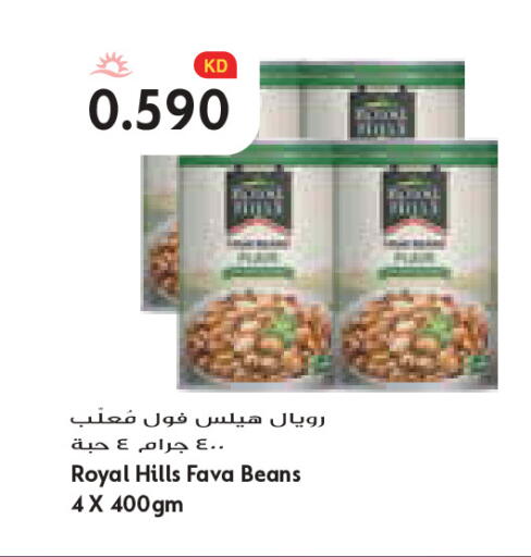 available at Grand Costo in Kuwait - Kuwait City