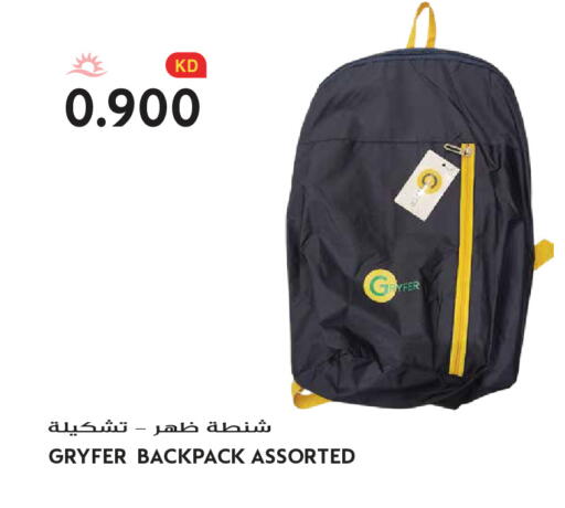 available at Grand Hyper in Kuwait - Kuwait City