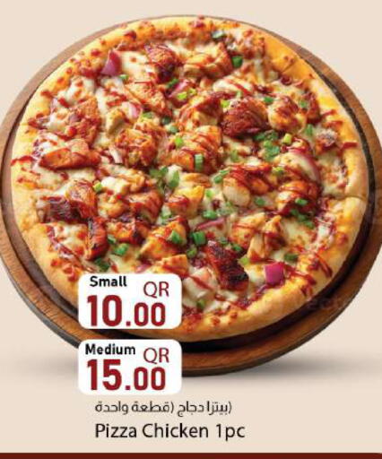 available at Dana Market in Qatar - Al-Shahaniya