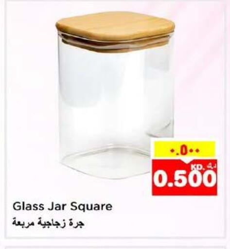 available at Nesto Hypermarkets in Kuwait