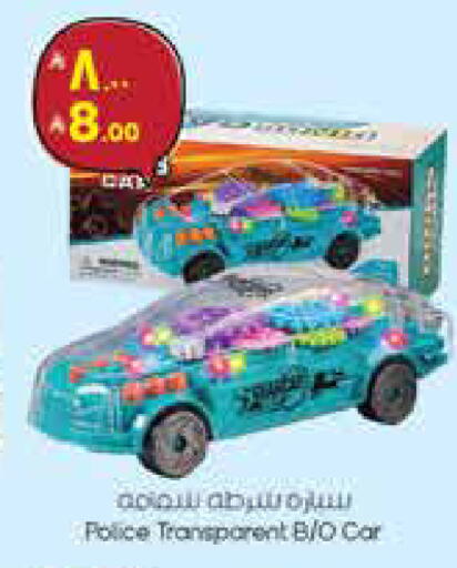 available at ستي فلاور in مملكة العربية السعودية, السعودية, سعودية - سكاكا