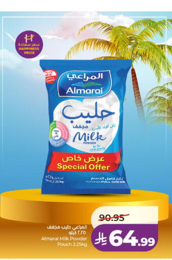 available at LULU Hypermarket in KSA, Saudi Arabia, Saudi - Yanbu