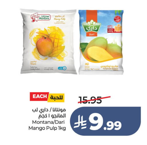 Mango available at LULU Hypermarket in KSA, Saudi Arabia, Saudi - Jubail